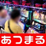 teknik bermain poker agar menang malah menjelaskan kecurigaan 'penyakit palsu' Tuan Jo Kwon dan mengkritik penuntutan dan media